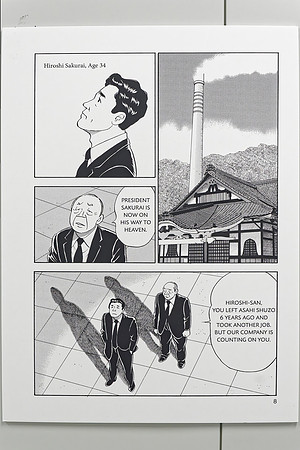 2025-04-17_FAM_NY_CIA-019